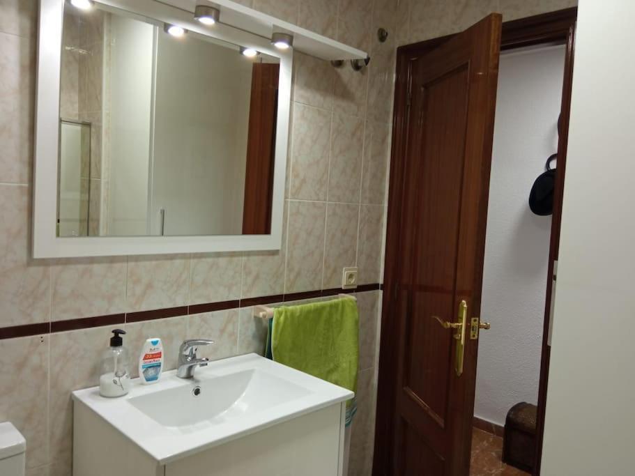 Apartamento Gabucio En Jaen Luaran gambar